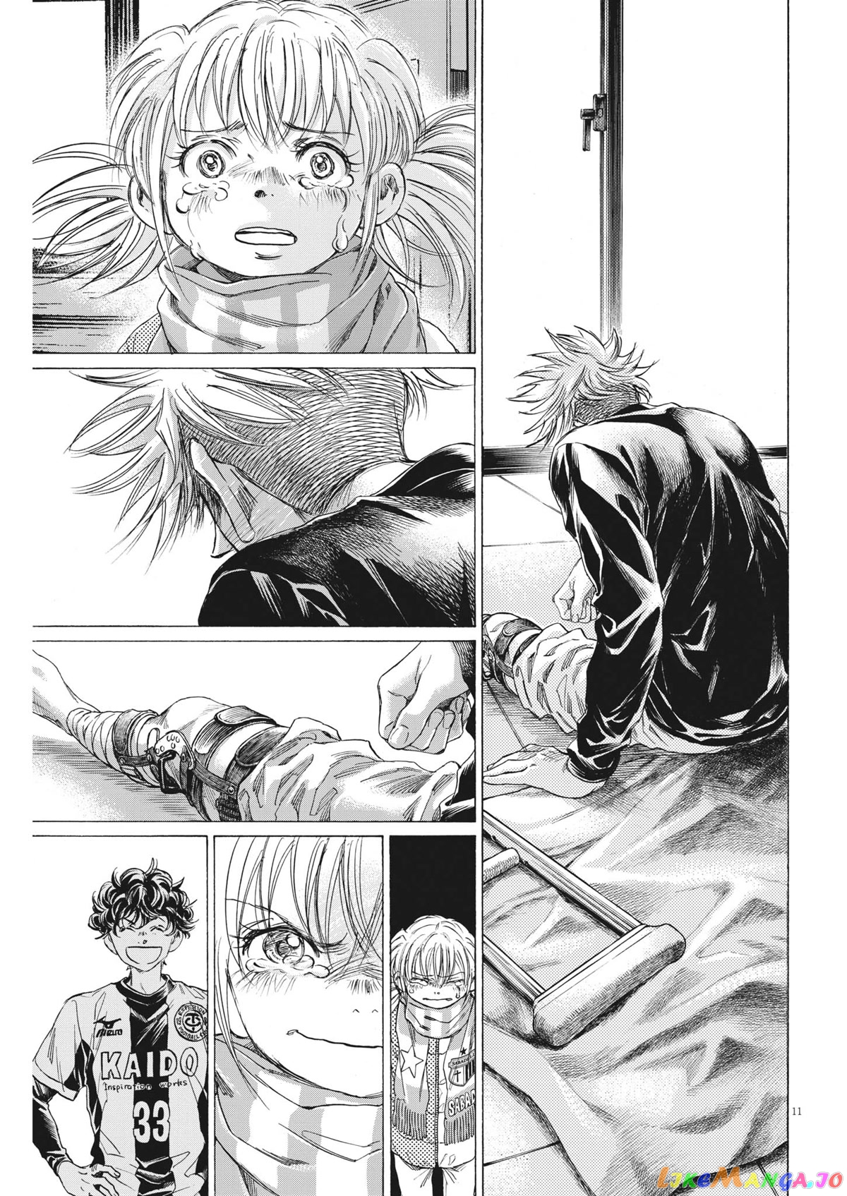 Ao Ashi, Chapter 320 image 13